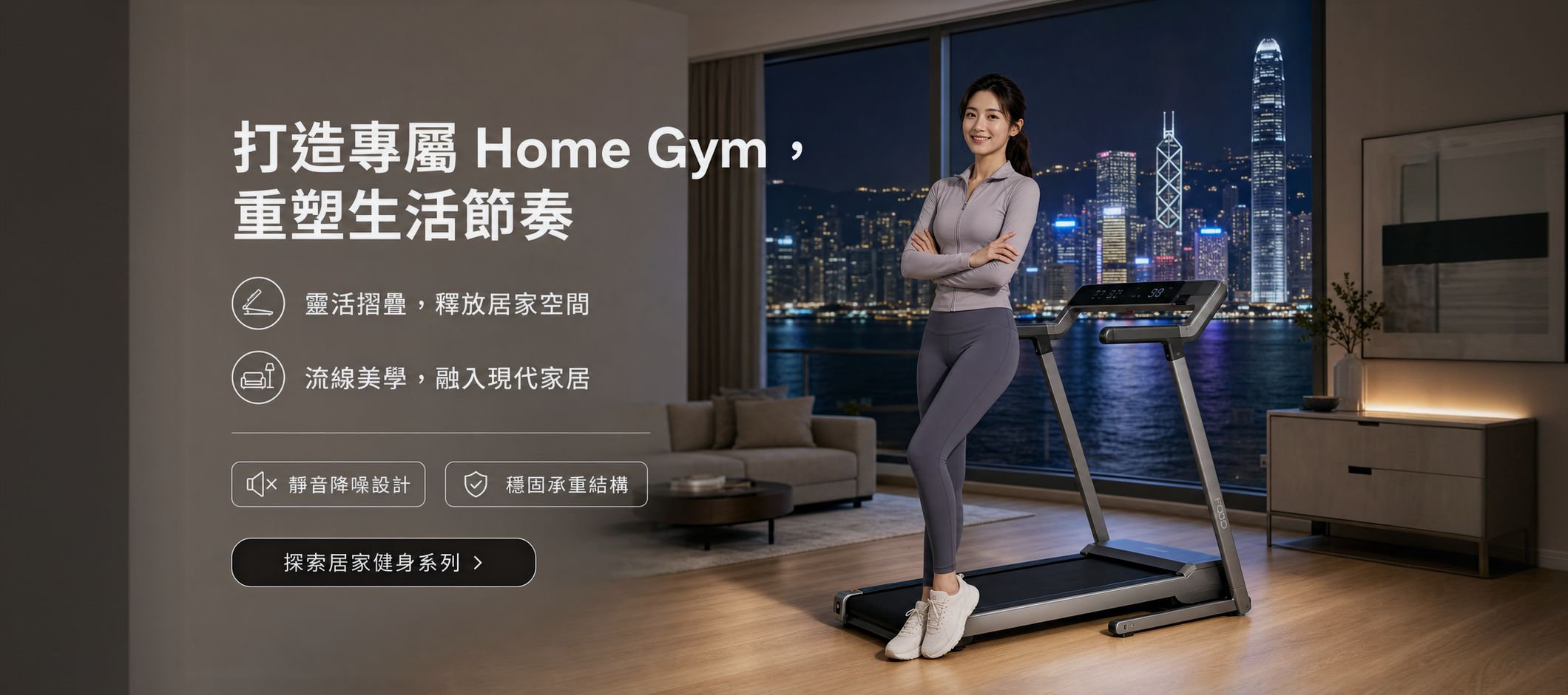 線上購物商城