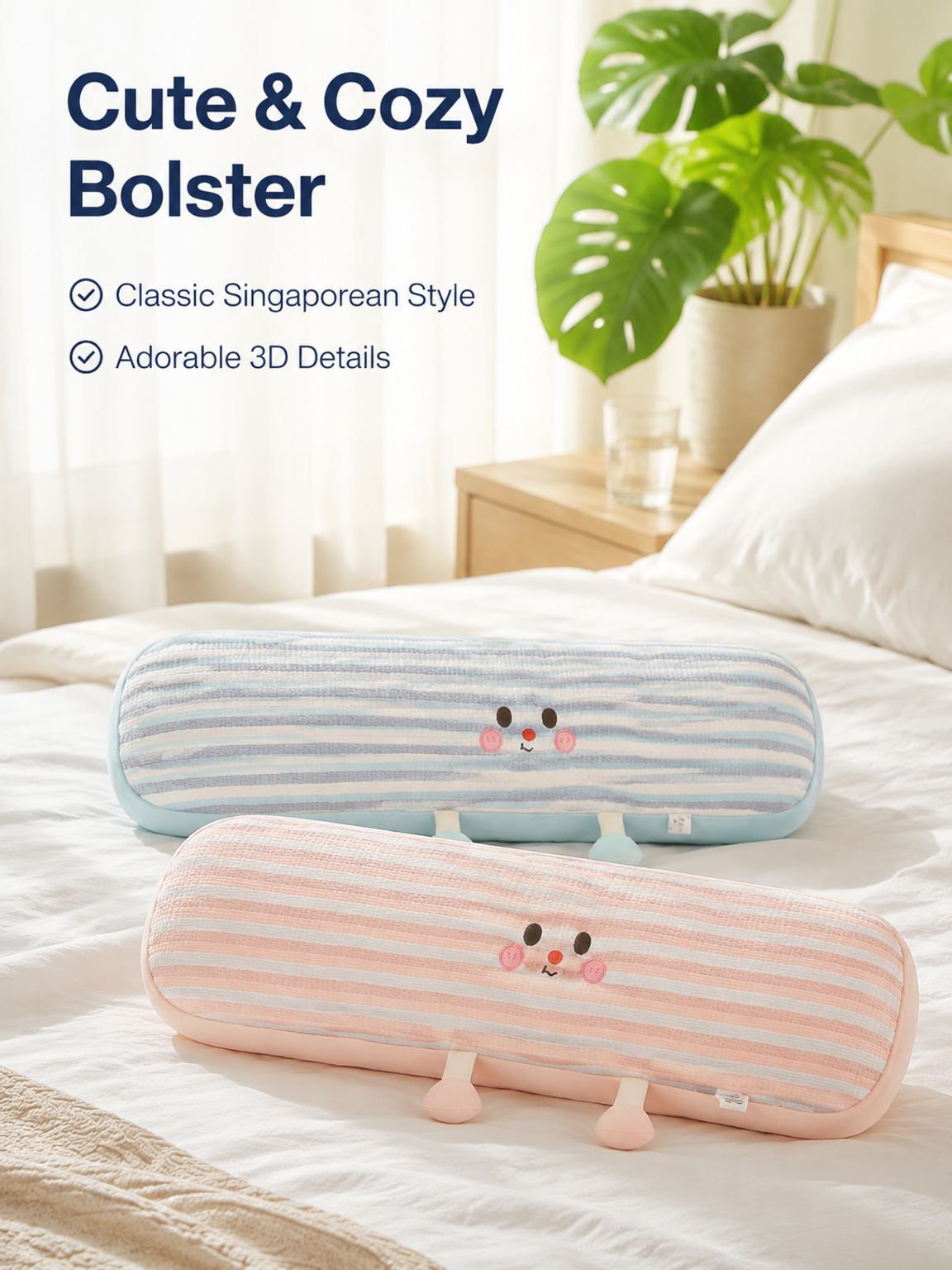Cooling Ice Silk Long Pillow