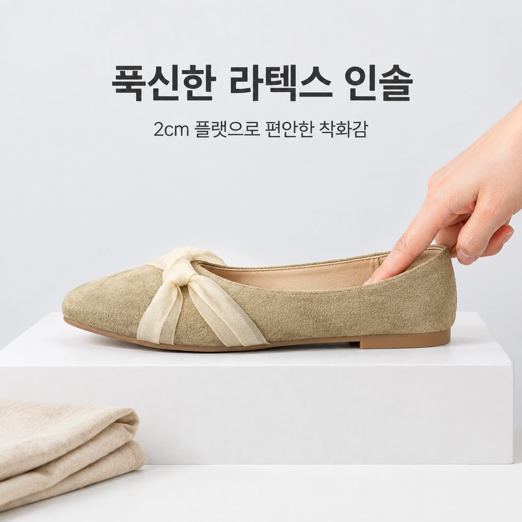 온화한 밤바람 발레 슈즈 2026년 신상 리본 플랫 메리제인 슈즈 기품 있는 만능 플랫슈즈