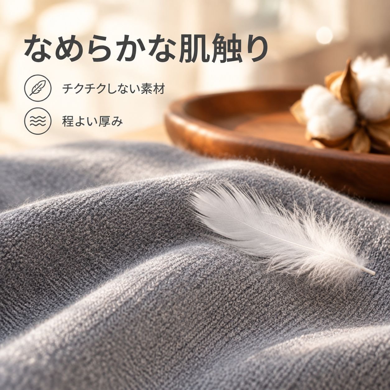 レディース オフショルダーニットセーター（リラックスフィット）
