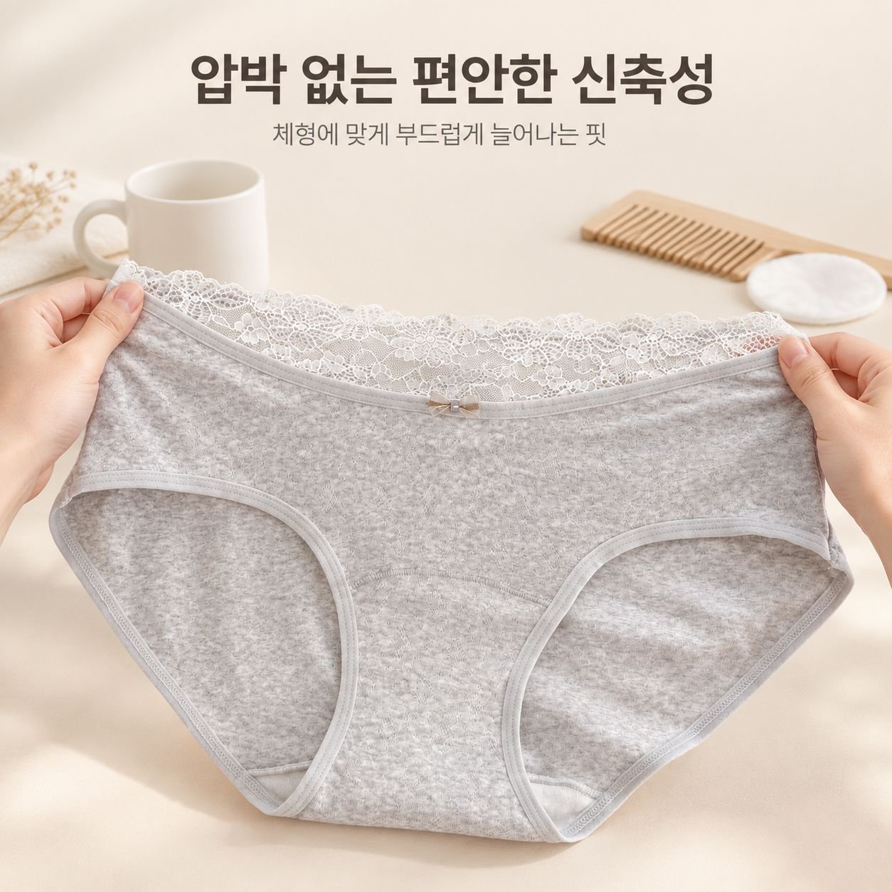 롱 크로치 순면 항균 여성 삼각 팬티 플러스 사이즈 중간 허리