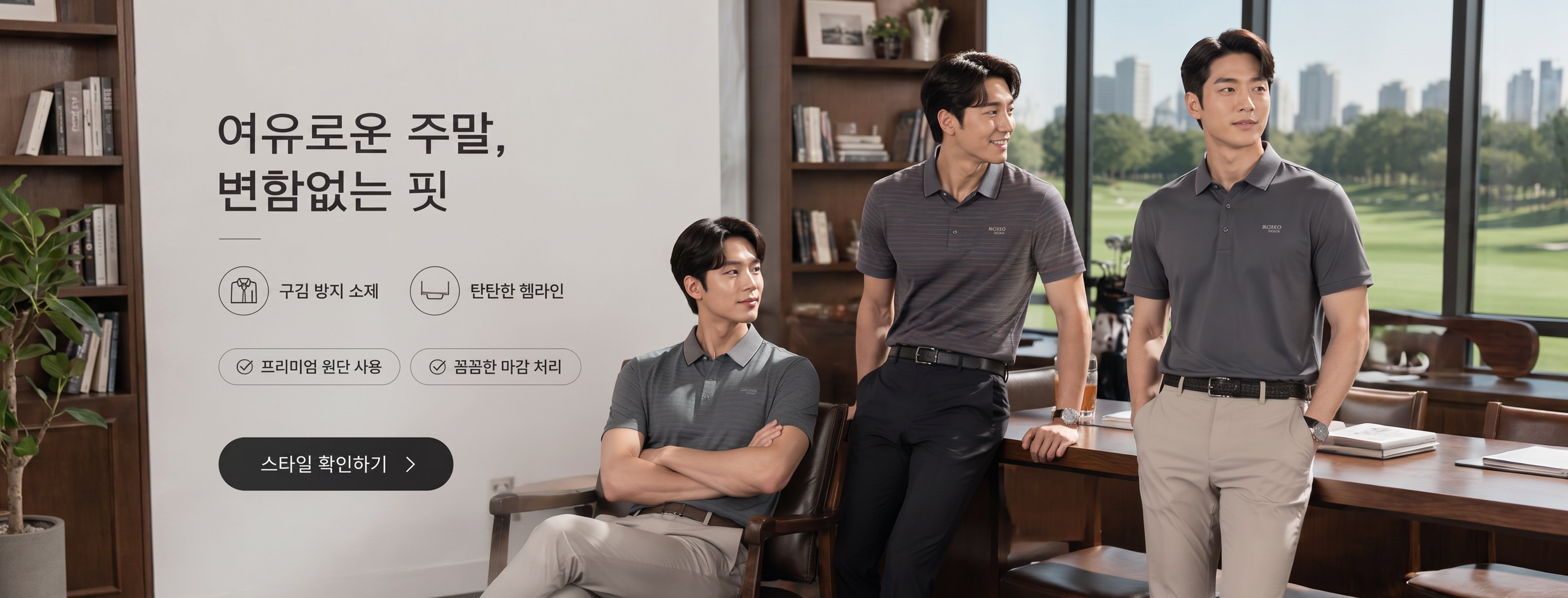 최신 생활필수품 온라인 쇼핑몰 추천,트렌디한 남성 패션 아이템 직구 쇼핑,여성을 위한 인기 해외 패션 쇼핑몰