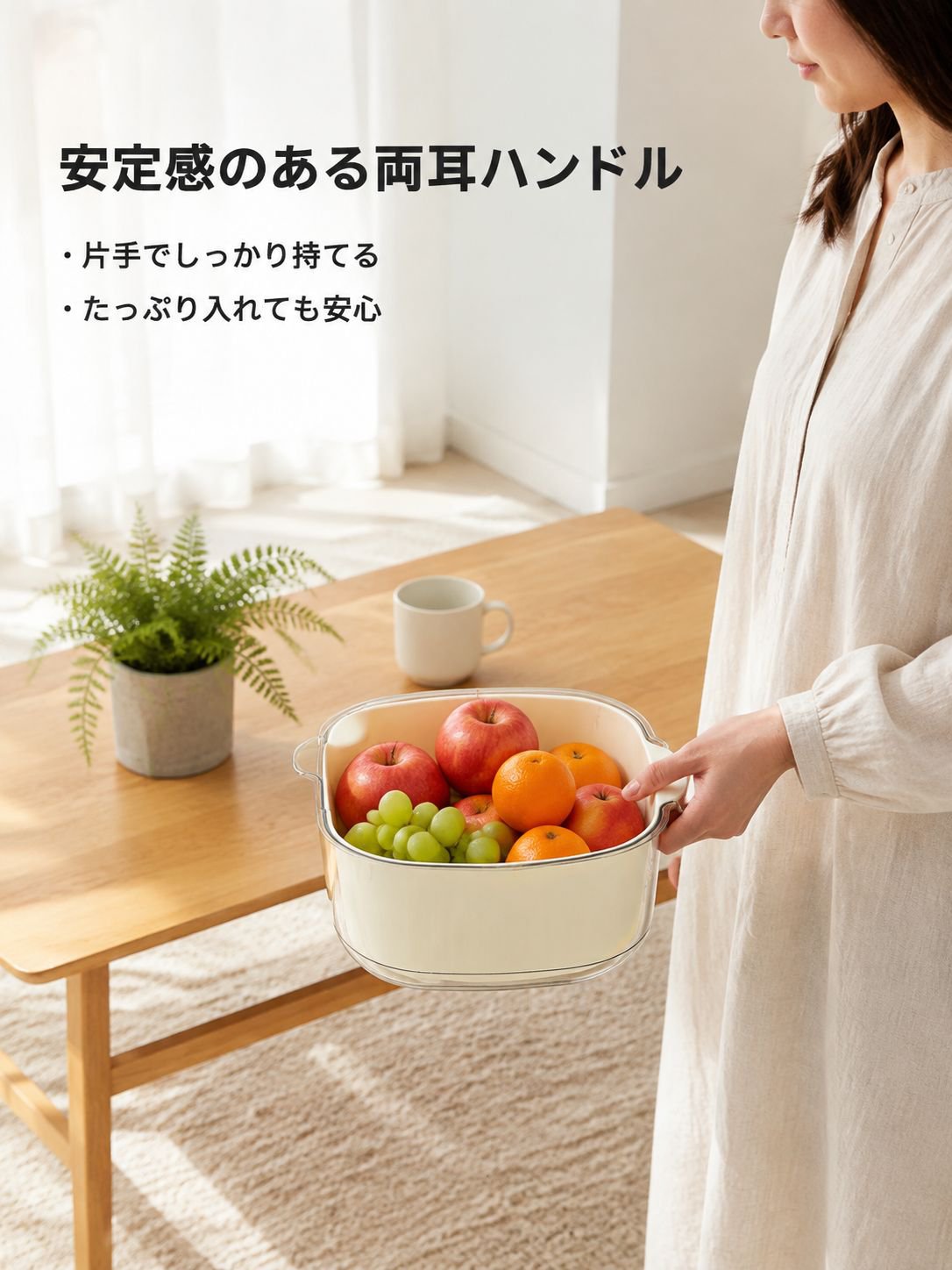 新作特大サイズ家庭用キッチン野菜洗いバスケット