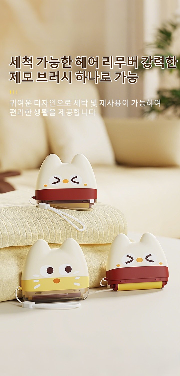 고품질 공구 및 전기용품 온라인 쇼핑몰 추천,실속있는 생활용품 특가! 온라인으로 간편하게,주방용품 전문몰! 요리가 즐거워지는 필수템 총집합