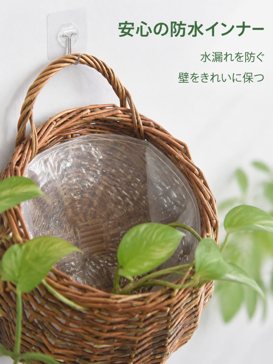 竹編み壁掛けフラワーバスケット 