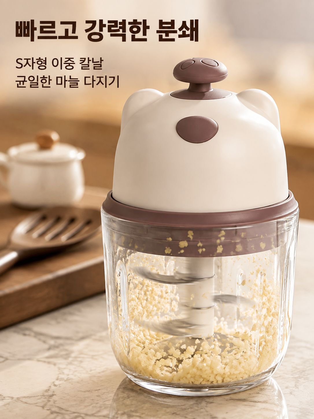 전동 마늘 프레서