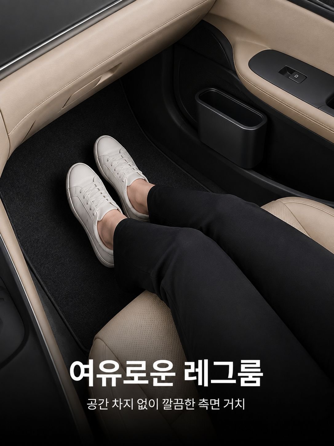 문에 간편하게 걸 수 있는 쓰레기통 디자인