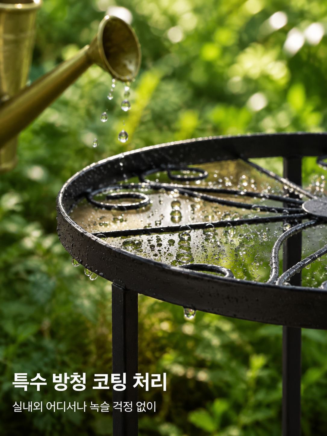 탈부착 싱글 철제 5종 세트 화분 받침대 야외 화분 삼각 받침대