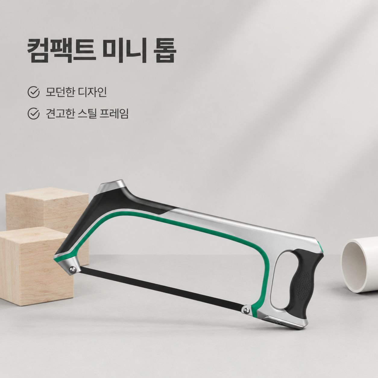 휴대용 미국식 손톱