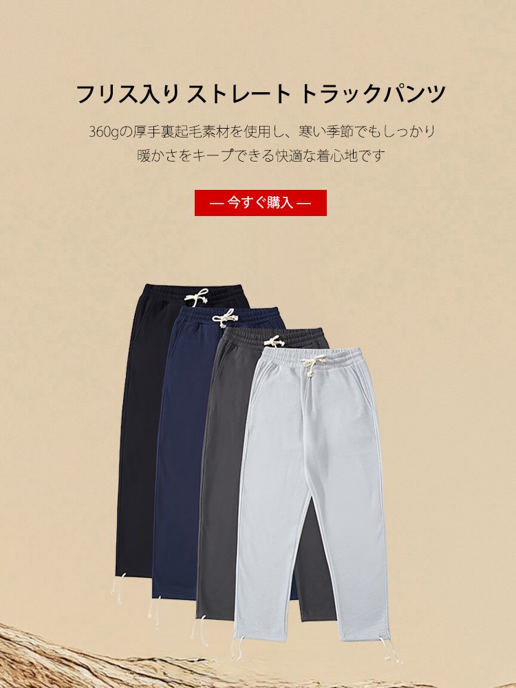  高品質低価格のオンラインショップ