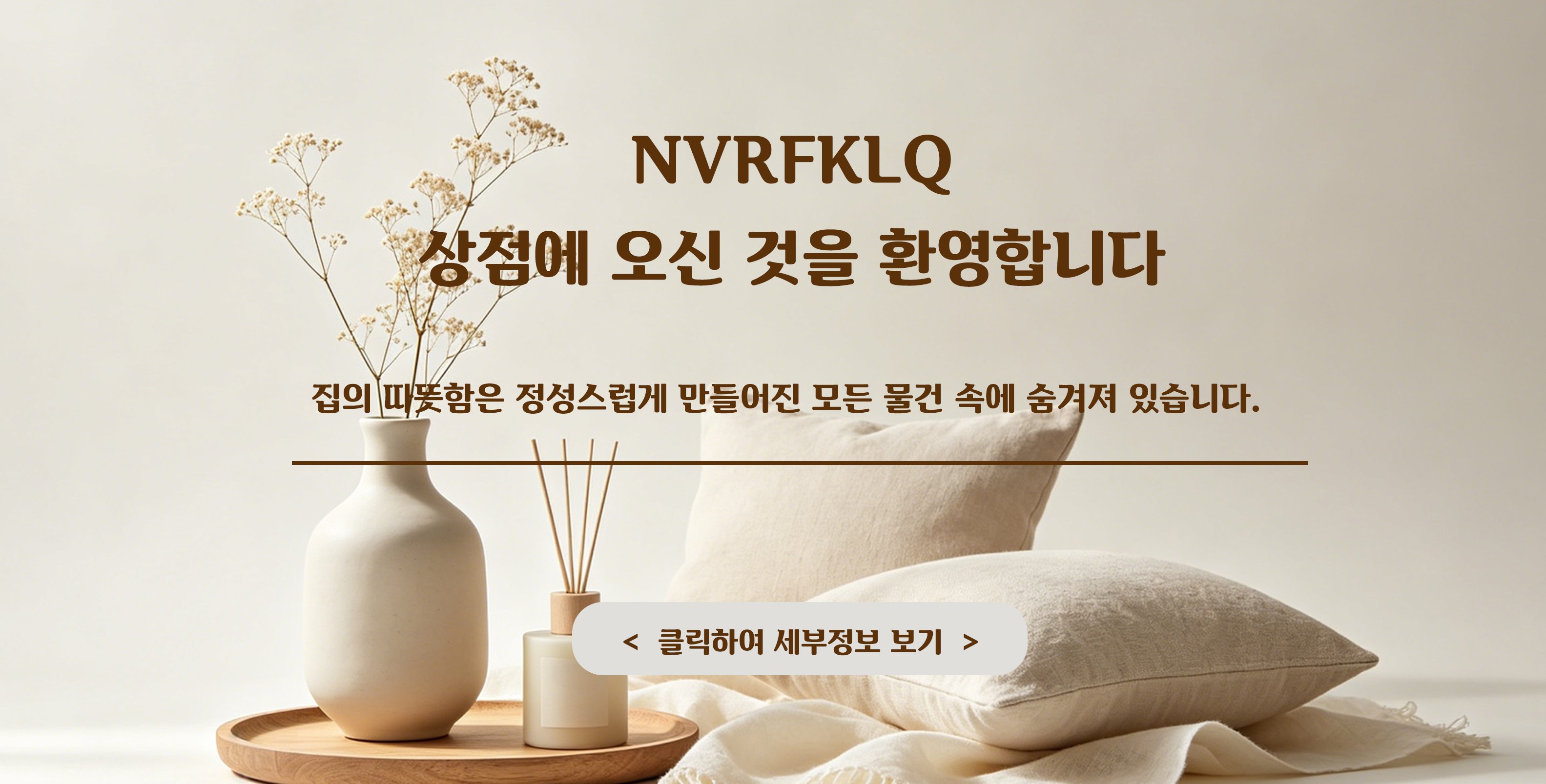 nvrfklq.com