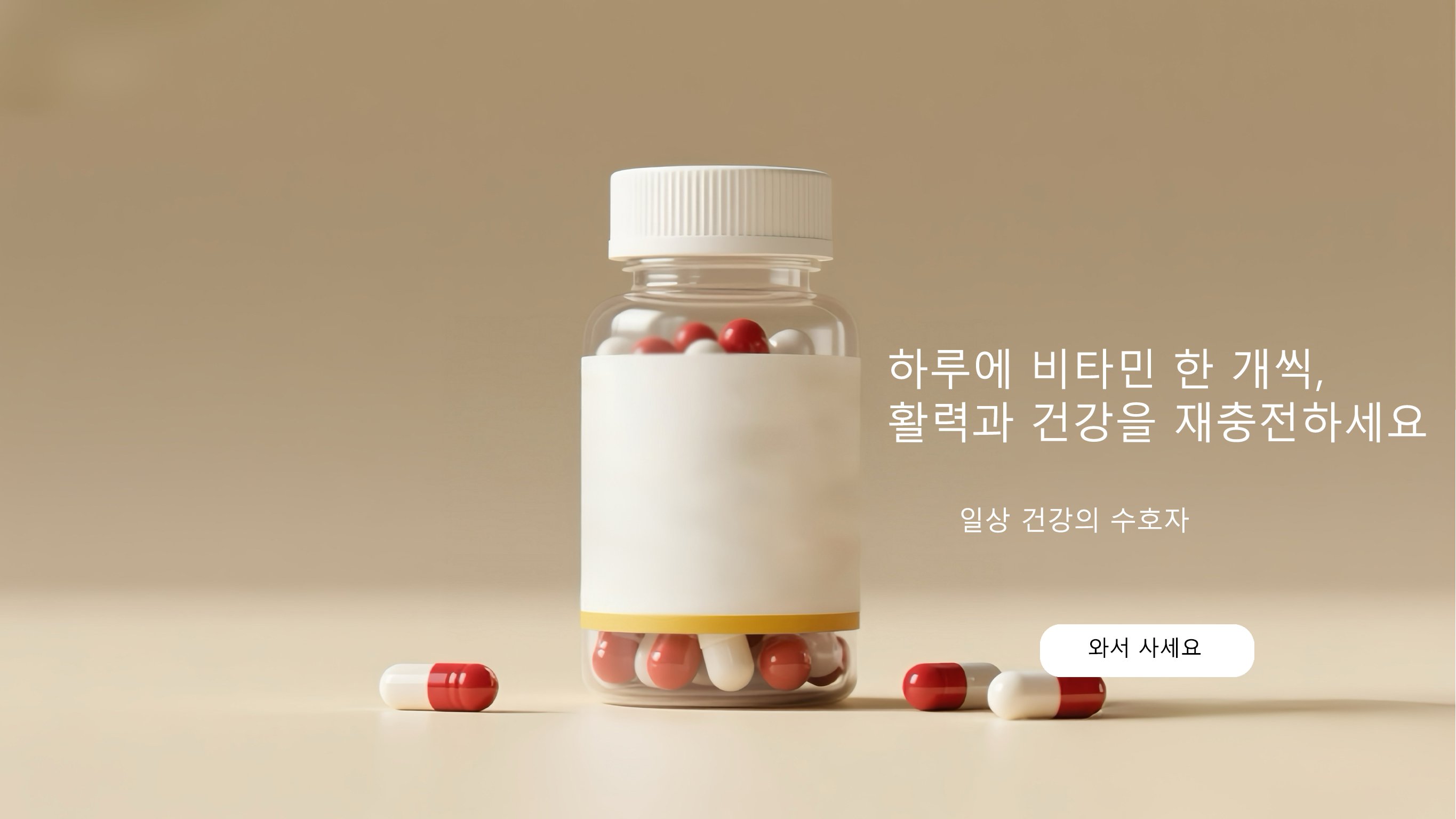 solirona.com（功效）