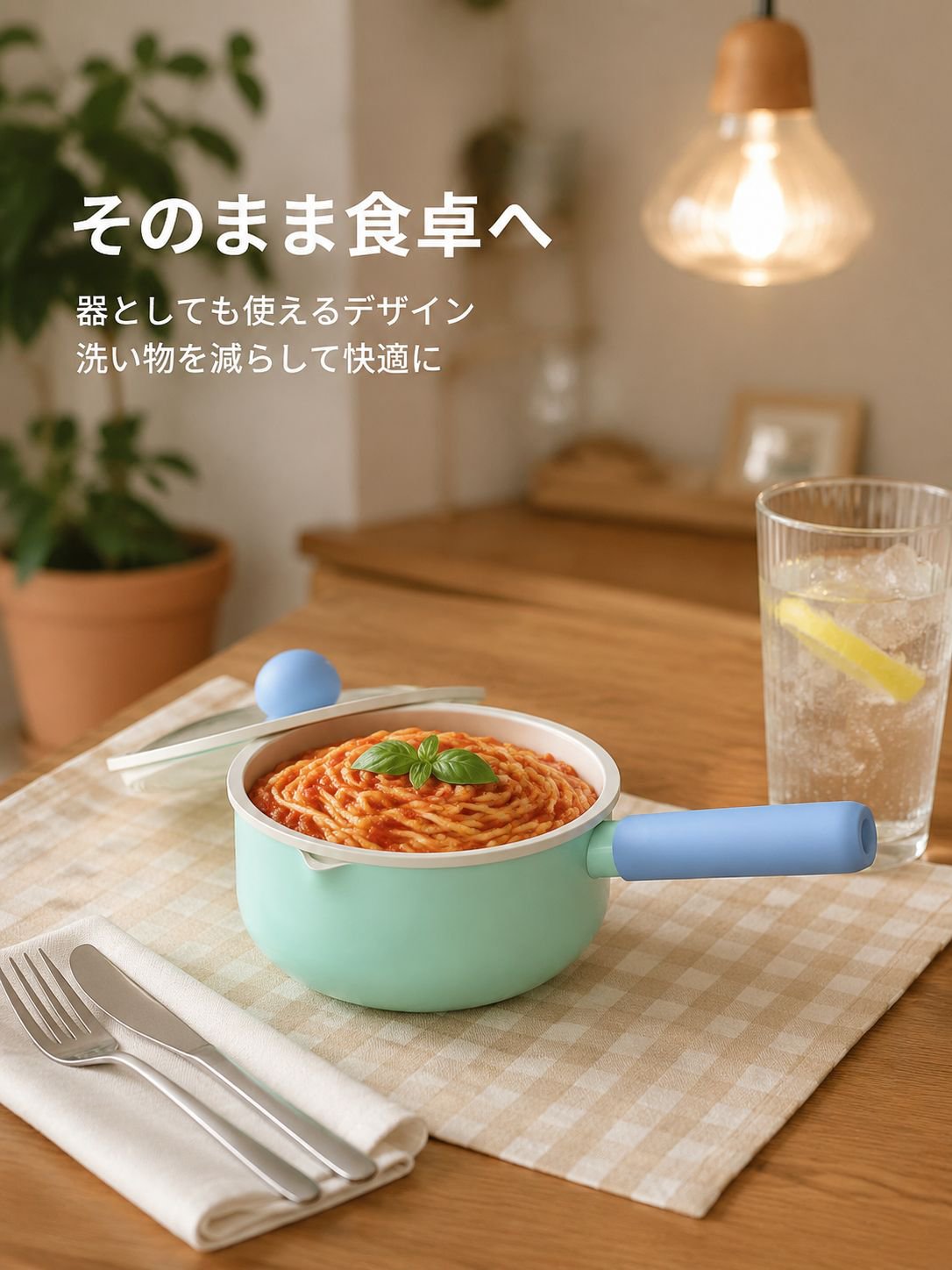 小型セラミック製ノンスティックフライパン