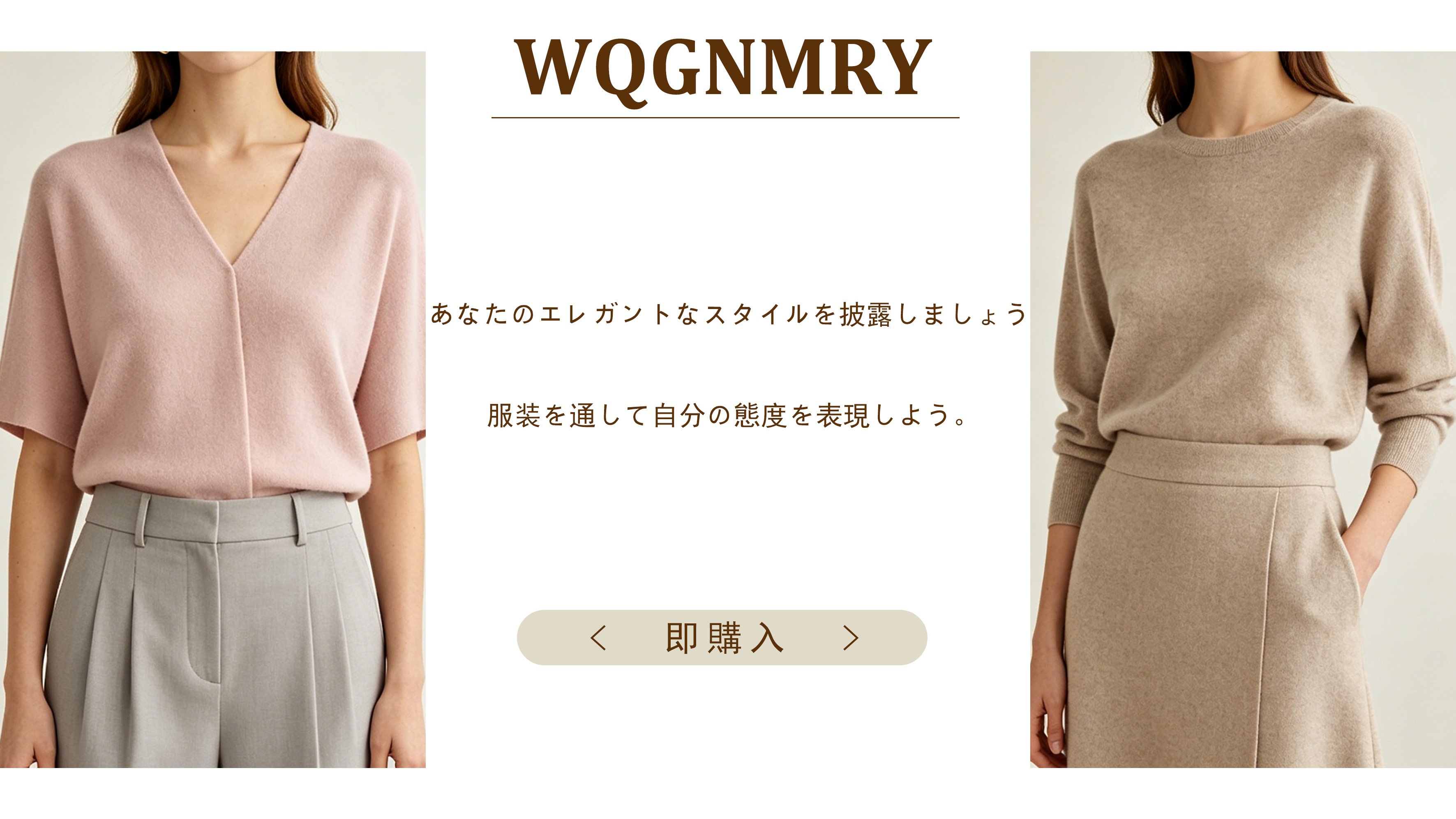 wqgnmry.com