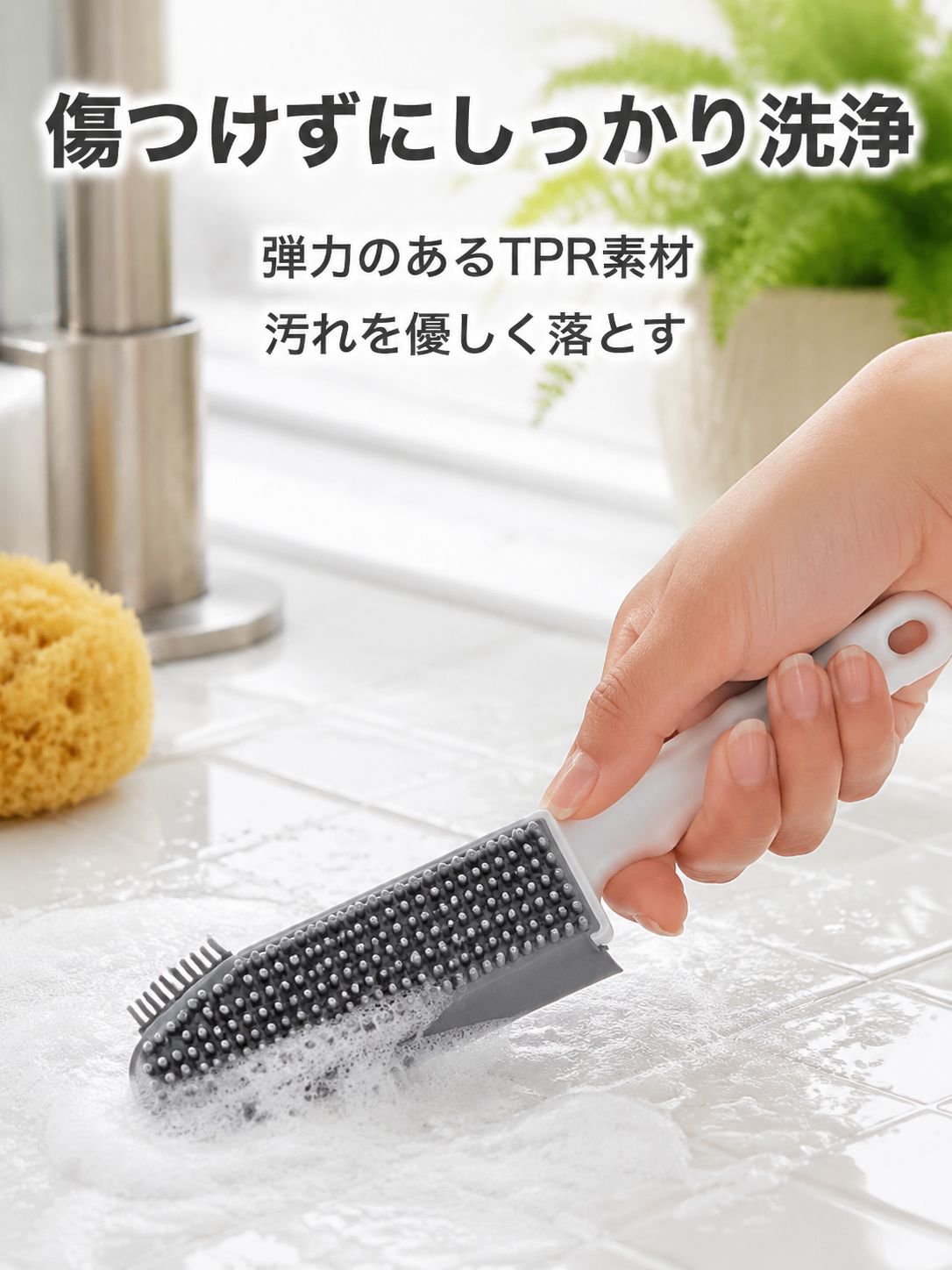 スクレーパークリーニングブラシ