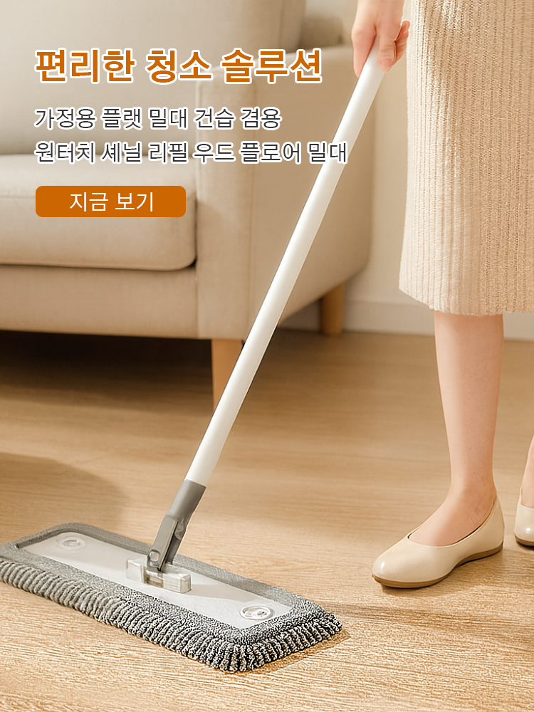 한국 쇼핑몰