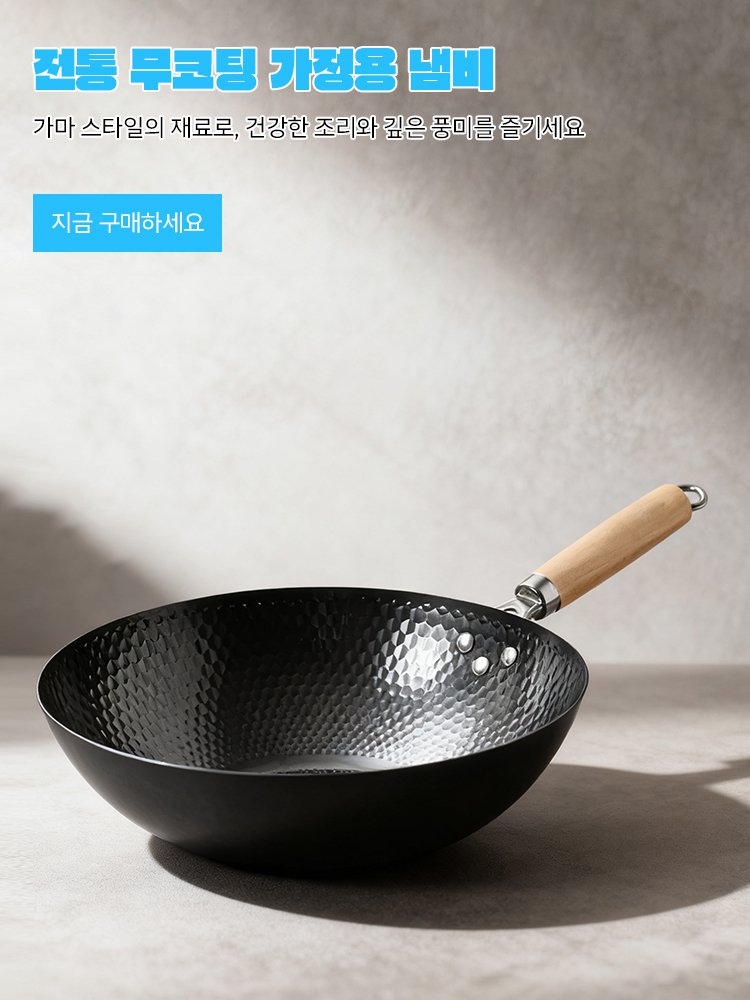 주방 필수 아이템 온라인 특가전 | 트렌디한 주방용품 모음,공간을 넓히는 똑똑한 수납 아이디어 | 인기 수납용품 추천