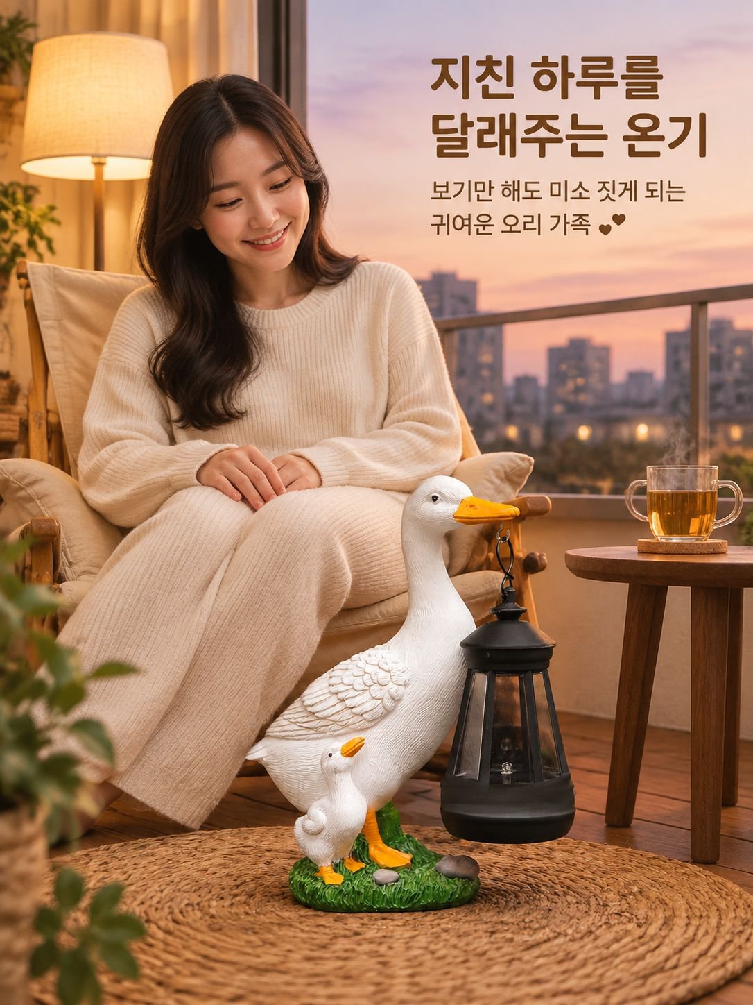야외 정원 동물 랜턴 수지 소품