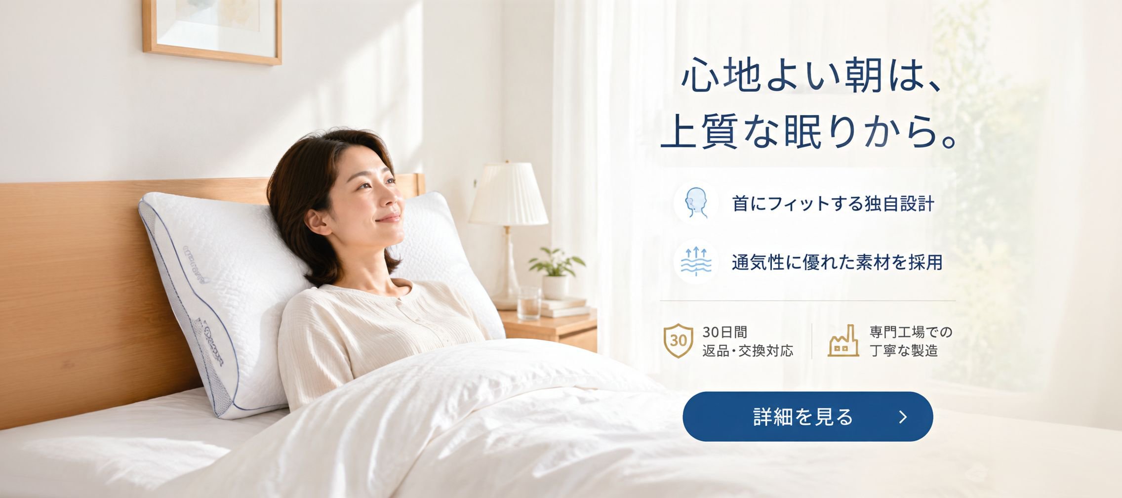 オンラインショッピングモール