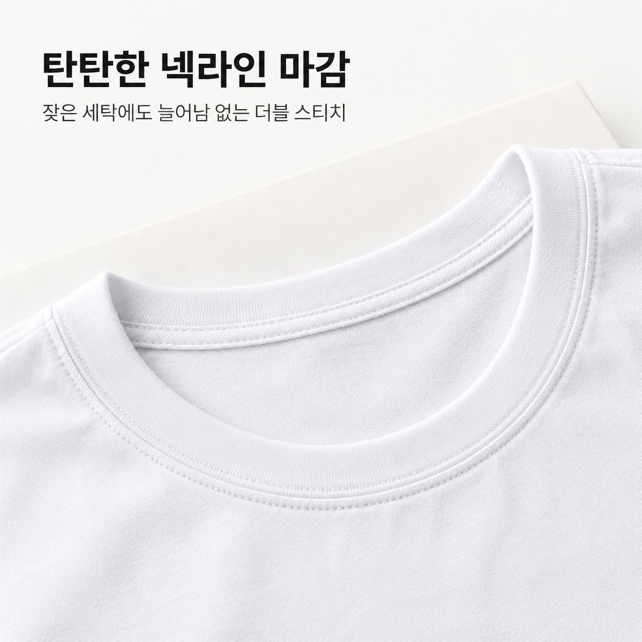 가을 트임 단색 긴팔 티셔츠 여성 패션 이너웨어 한류 스타일 학생 외출용 루즈핏 상의