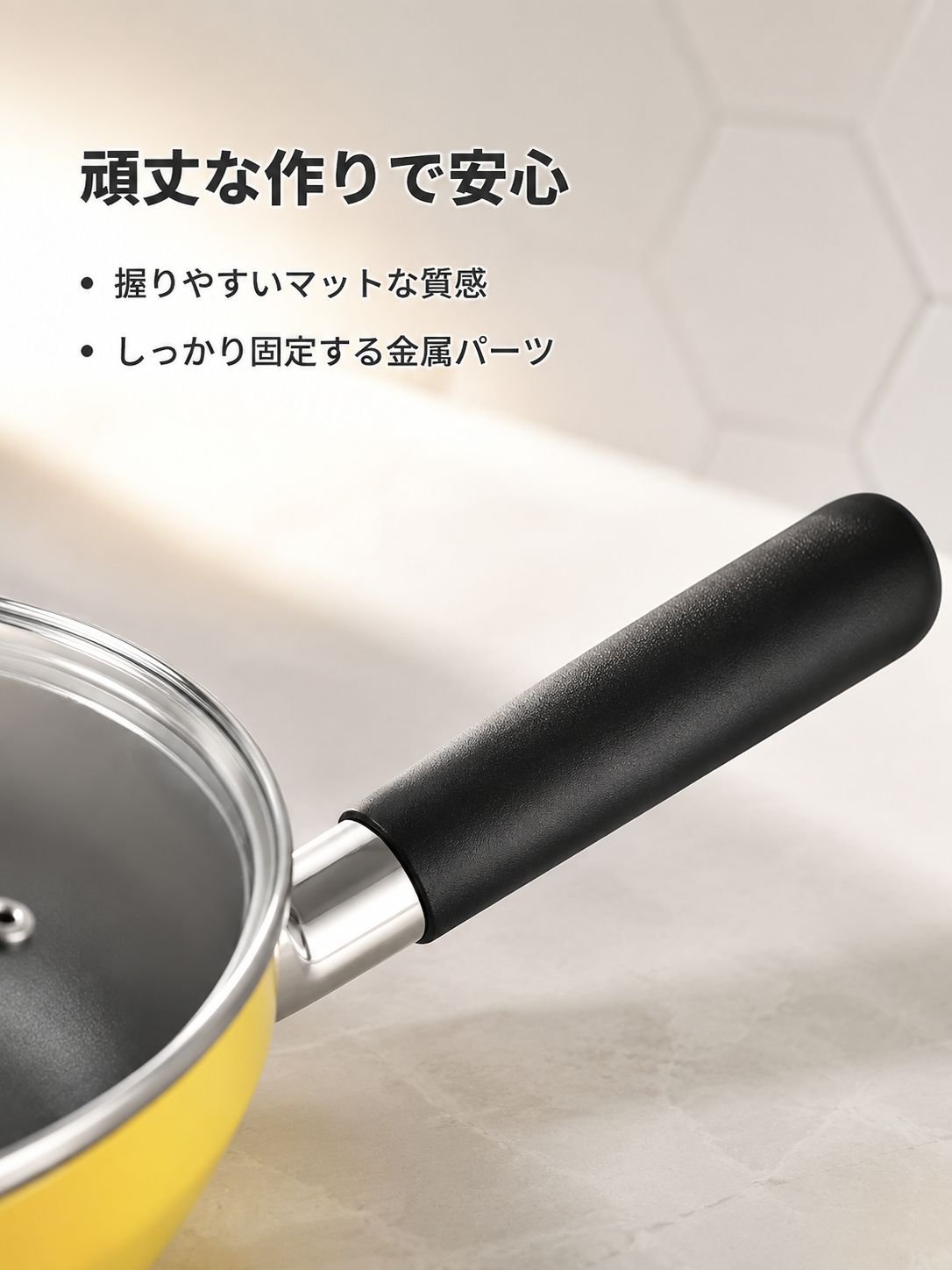 クラウンクラフトマンシップ ノンスティックフライパン