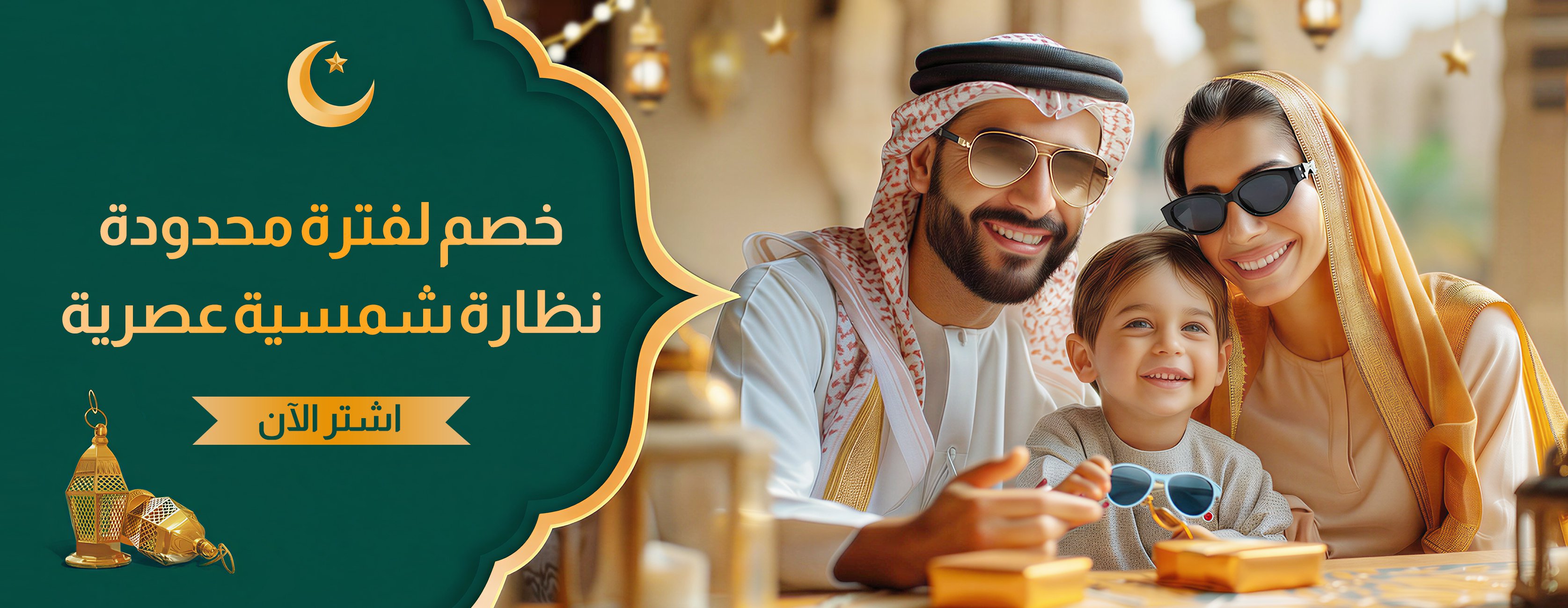 stylebazaar-place.com