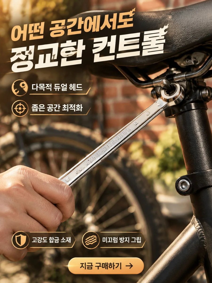 한국 쇼핑몰