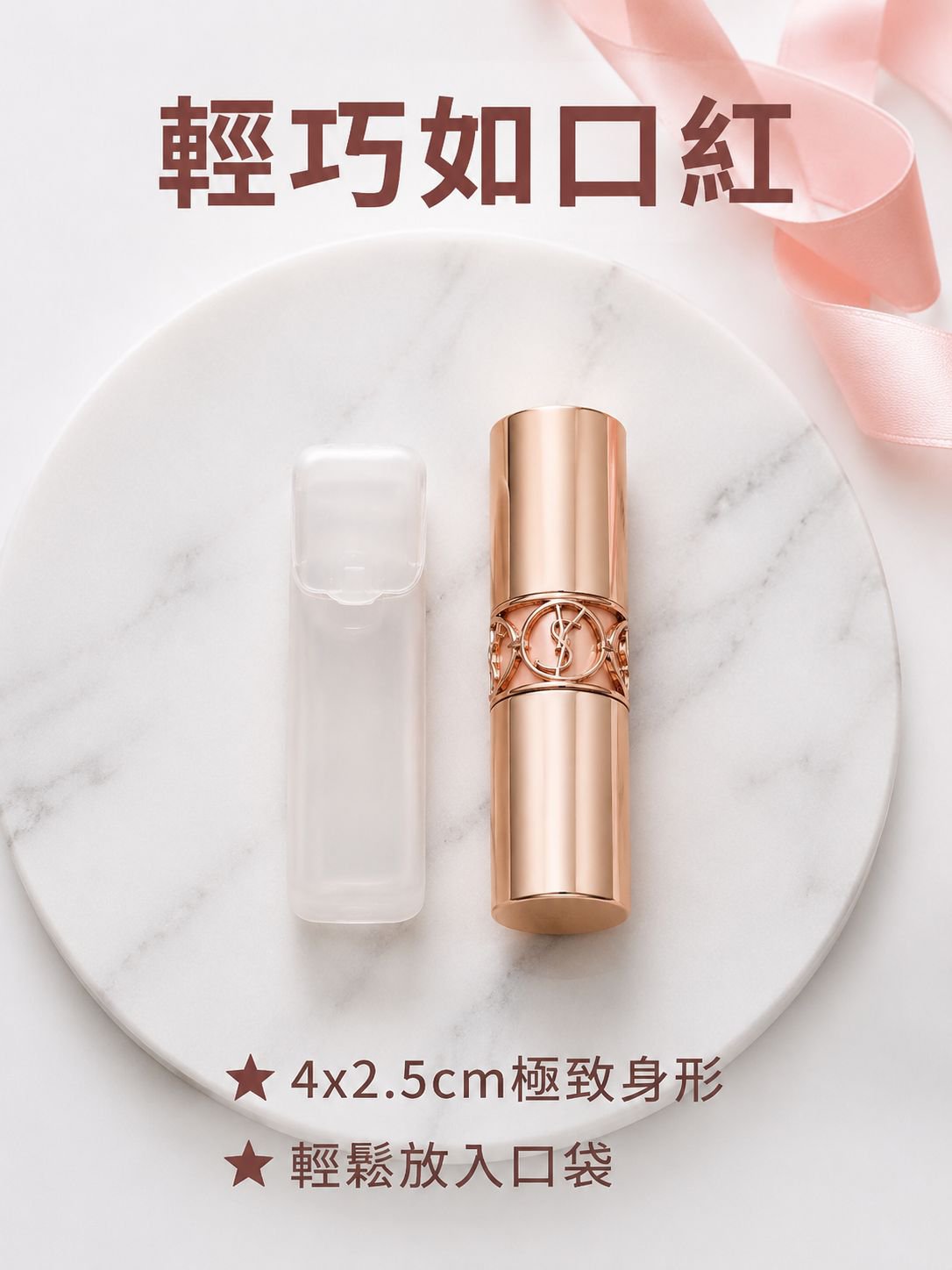 迷你收納盒牙線盒