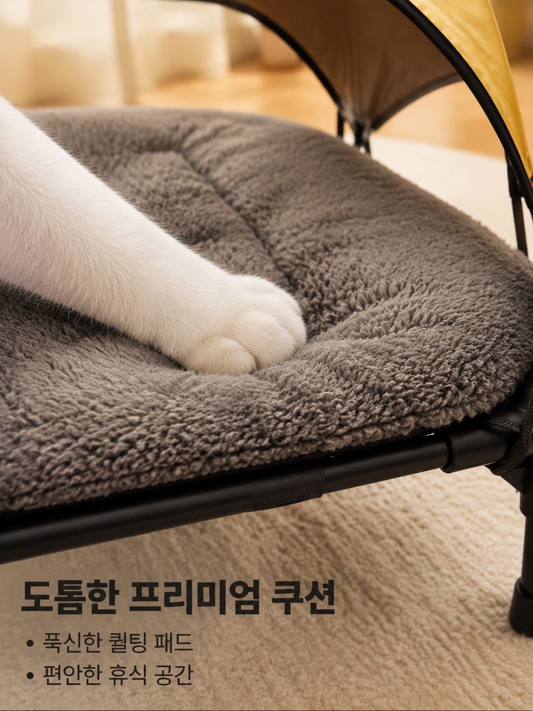 야외 방풍 애완동물 텐트, 강아지와 고양이용