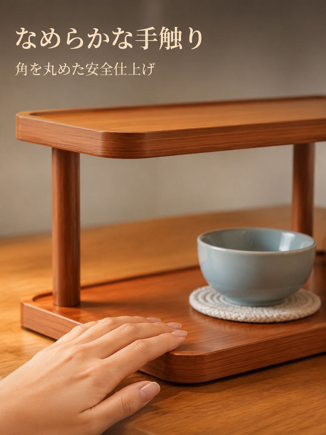 デスクトップ棚用カップオーガナイザー