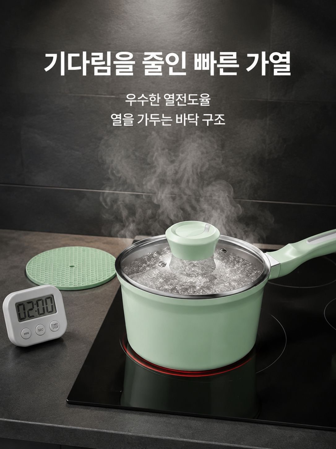 Ceramic instant noodle pot
