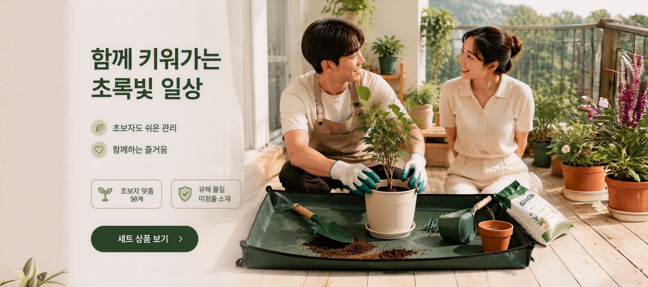 nestgloww.com
