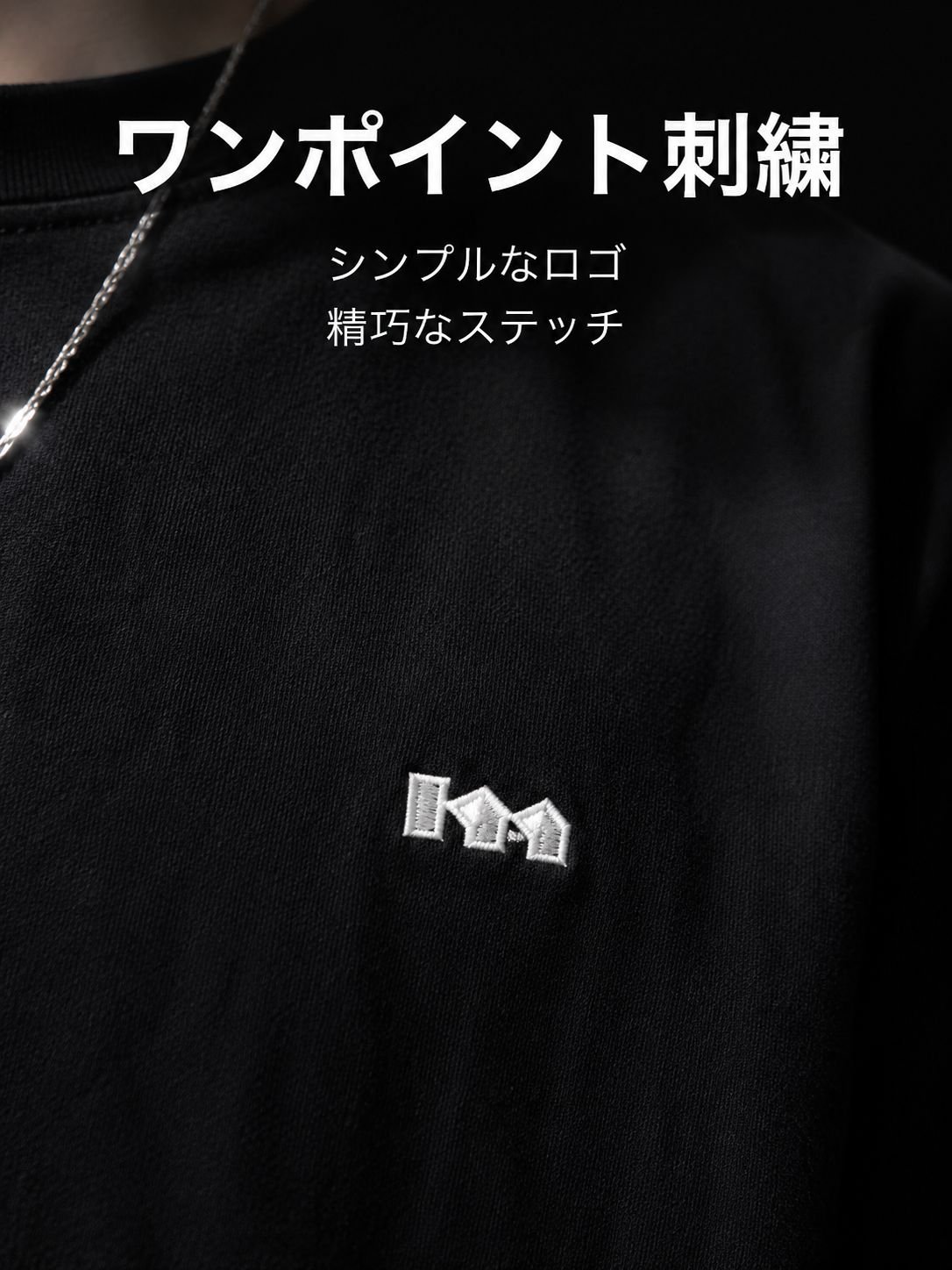 ゆったり小ロゴ刺繍半袖Tシャツ 230g 