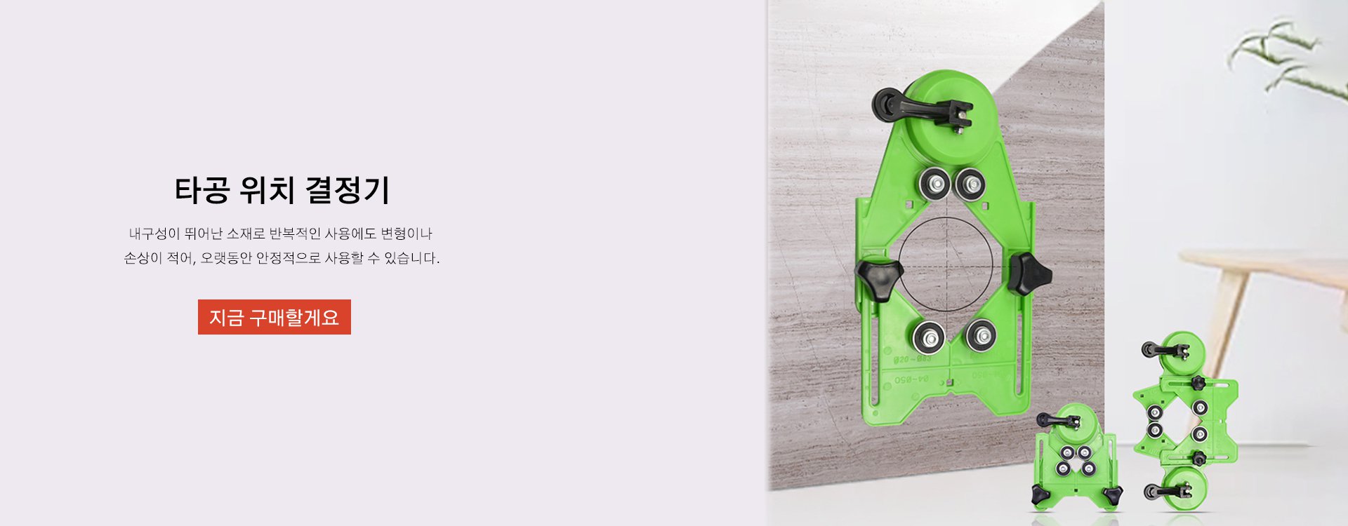 고품질 가성비 온라인 쇼핑몰