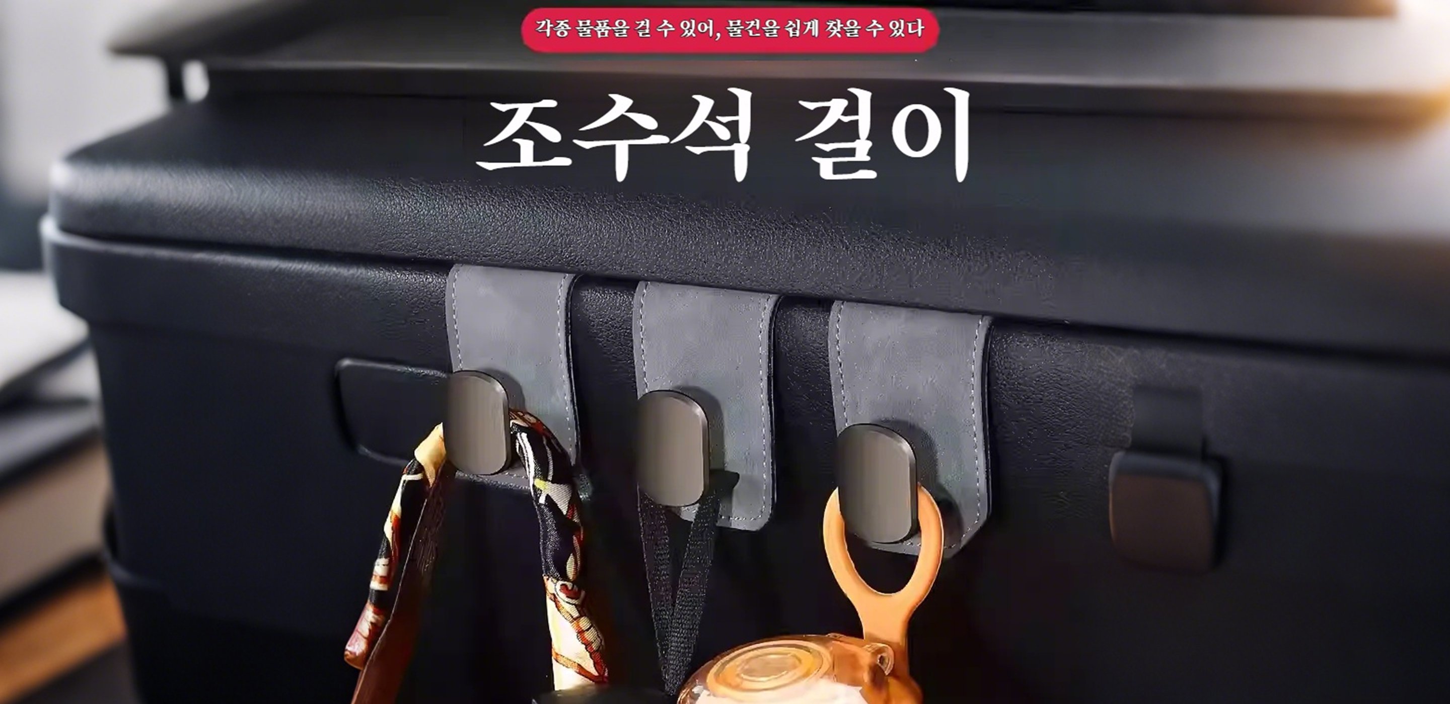 최신 산업 장비 쇼핑 - 고품질 기계 전문몰,자동차 액세서리 온라인 구매 - 차량관리 용품 총집합,전문 공구 쇼핑몰 - 작업 효율을 높이는 공구 모음