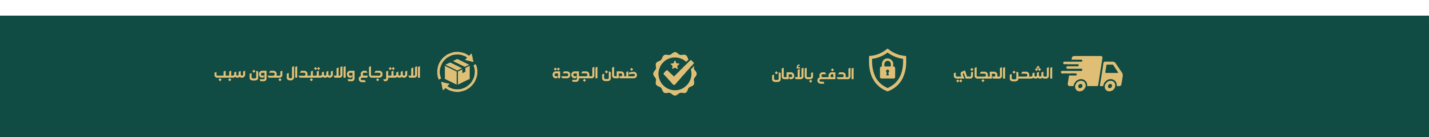 اكتشف أفضل أدوات الطبخ في الكويت بأسعار رائعة,تسوق نظارات عصرية أونلاين في الكويت,مستلزمات تنظيف منزلية عالية الجودة في الكويت