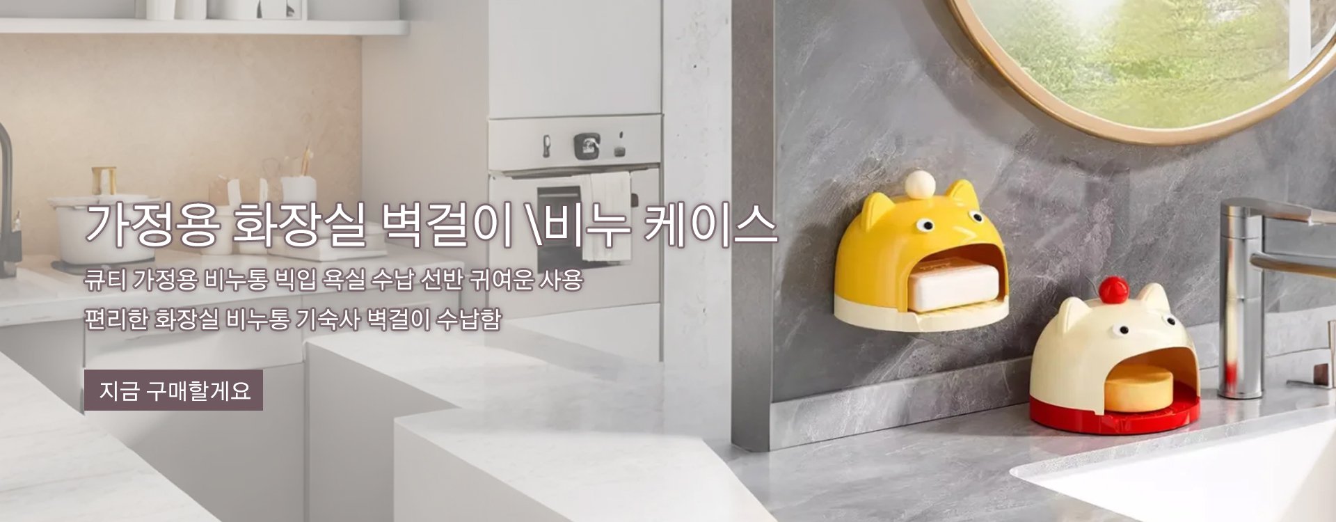 고품질 가성비 온라인 쇼핑몰