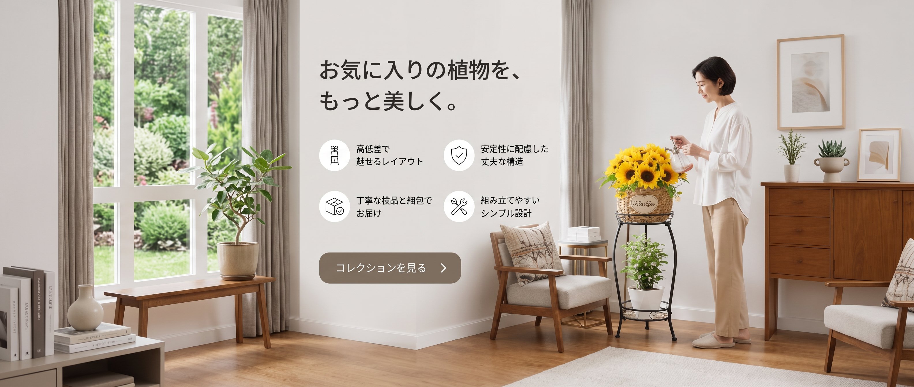 高品質な住宅設備・建材通販｜安心の海外直送・豊富な品揃え,日用雑貨オンラインショップ｜便利でおしゃれな生活雑貨が勢揃い,カー用品専門通販｜車内アクセサリー・メンテナンス用品多数,海外直送ショッピングサイト｜豊富な商品ラインナップで安心通販