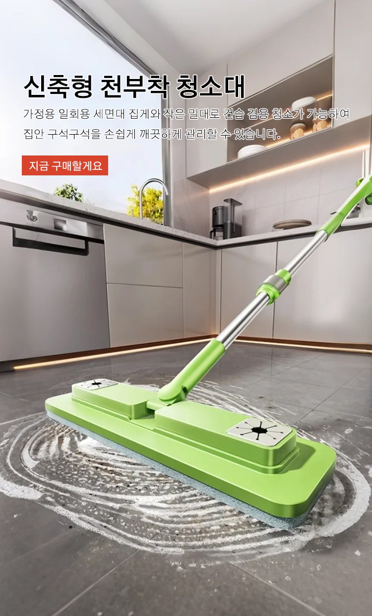 고품질 가성비 온라인 쇼핑몰