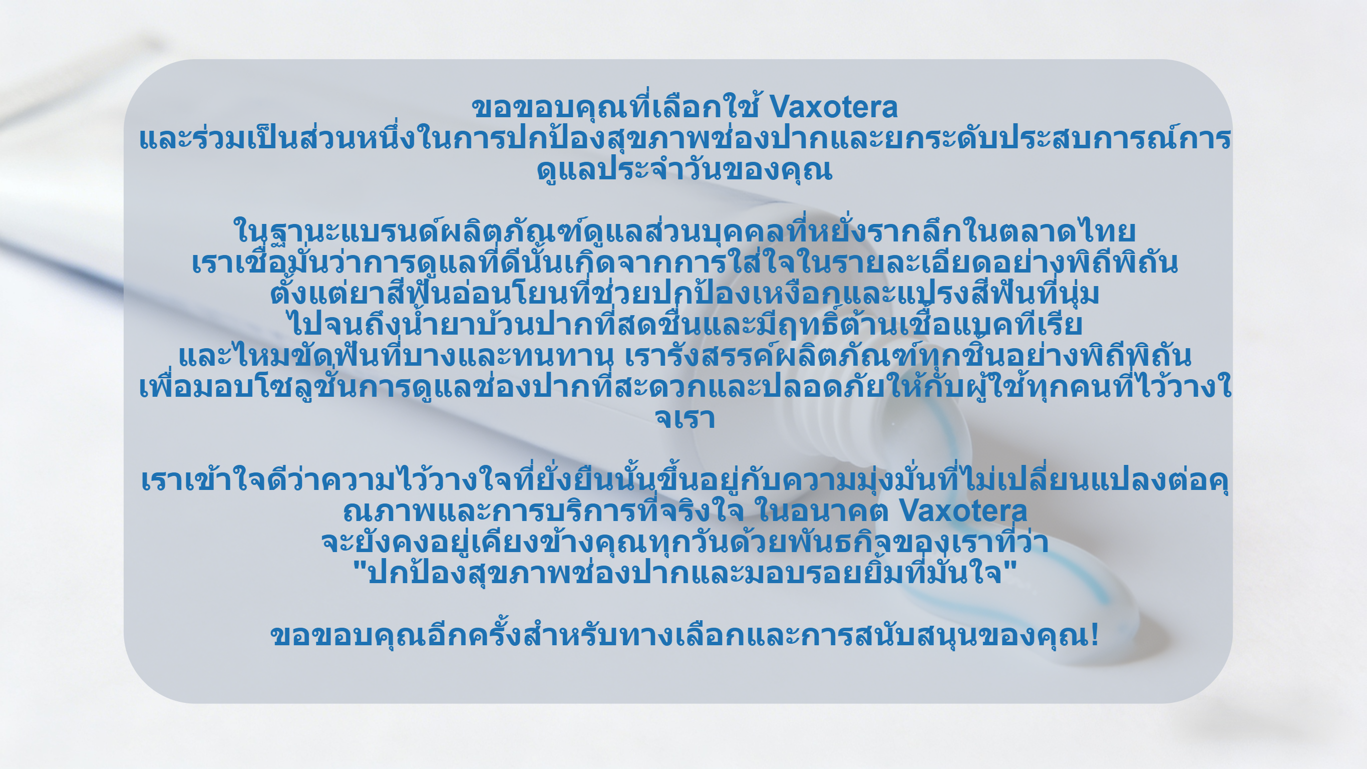 vaera.com