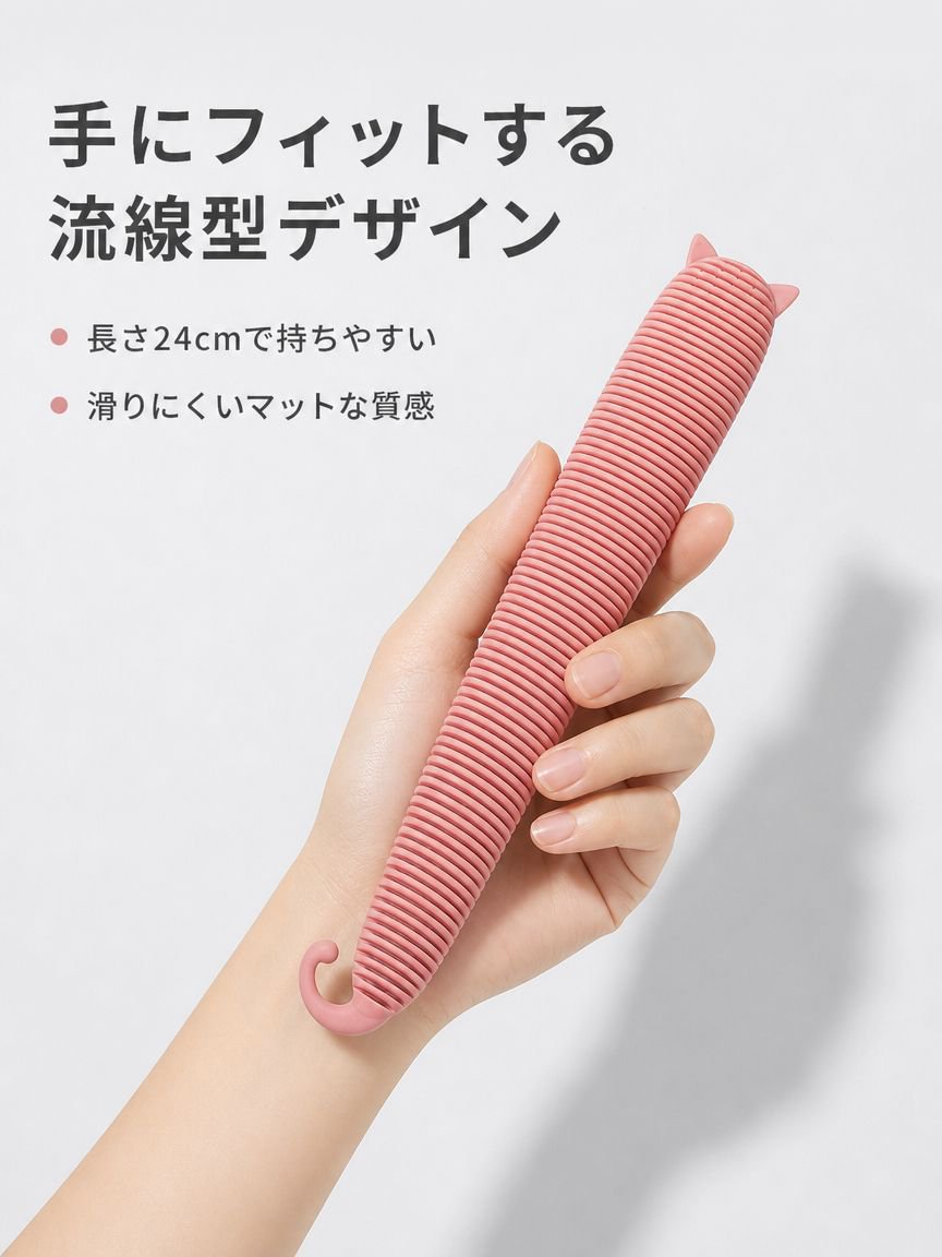 猫用マッサージコーム 抜け毛取りブラシ 猫用バスブラシ