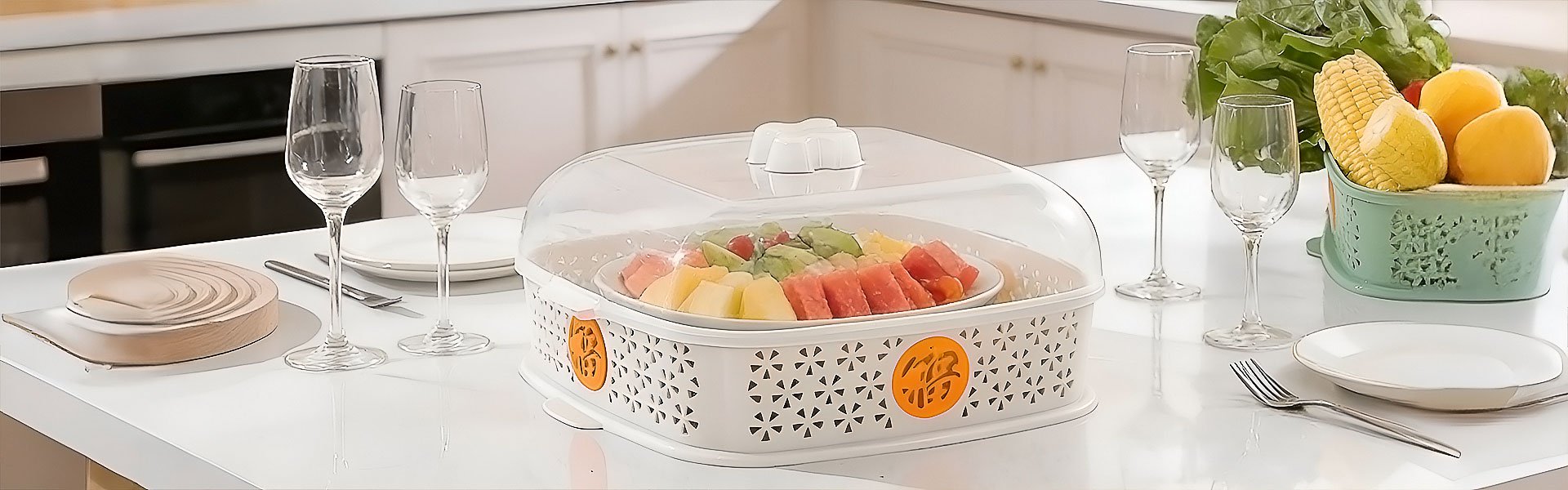 ศูนย์การค้าออนไลน์