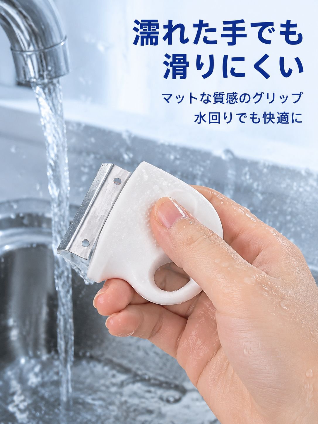 多機能ステンレスおろし器キッチン用品
