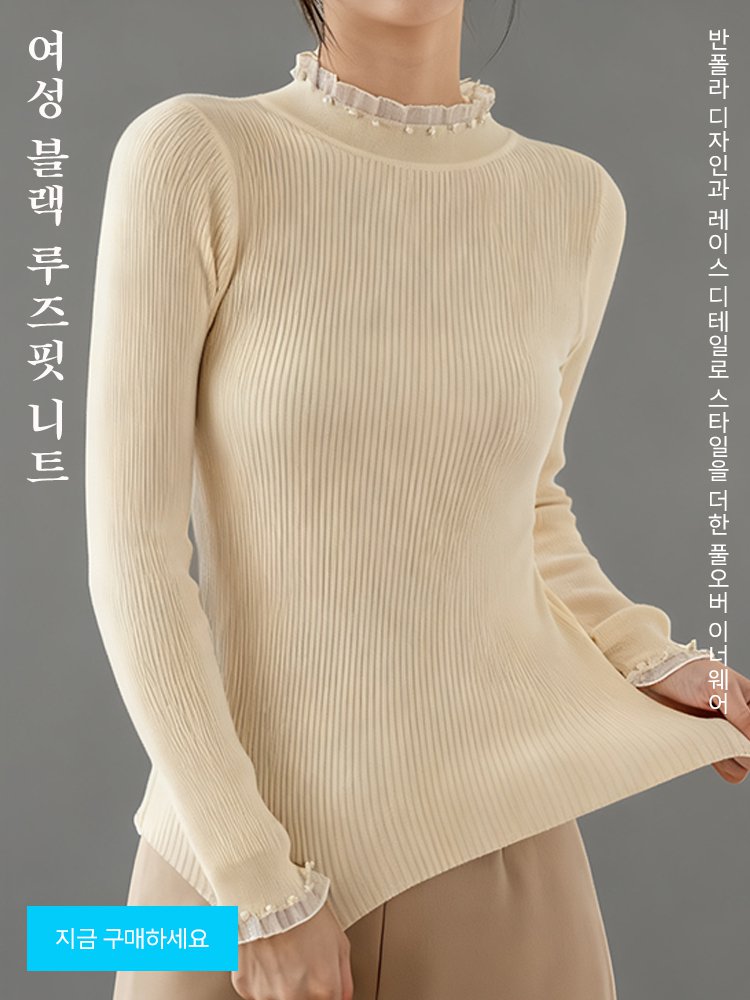 고품질 가성비 온라인 쇼핑몰