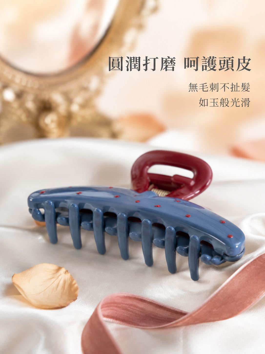 藍色波點蝴蝶結鯊魚夾