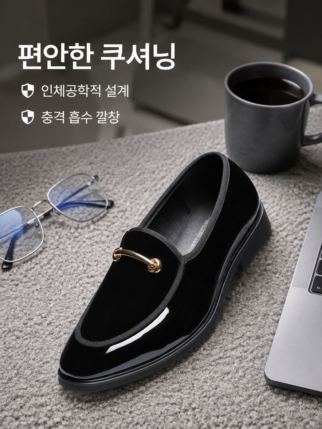 남성용 슬립온 비즈니스 정장 구두