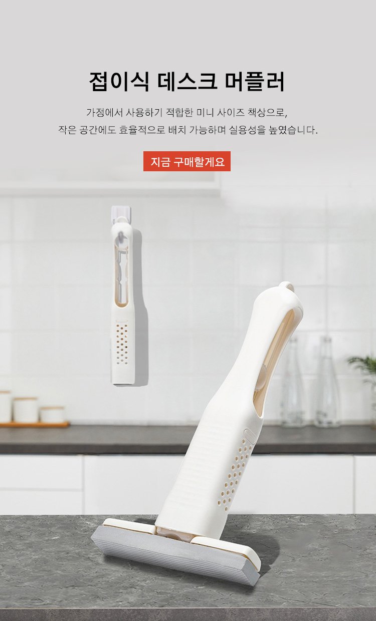 고품질 가성비 온라인 쇼핑몰