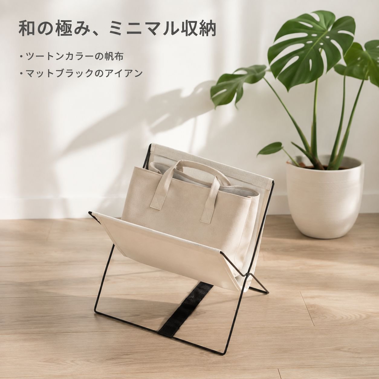 オフィス用折りたたみバッグ収納ラック デスク下多機能収納スタンド