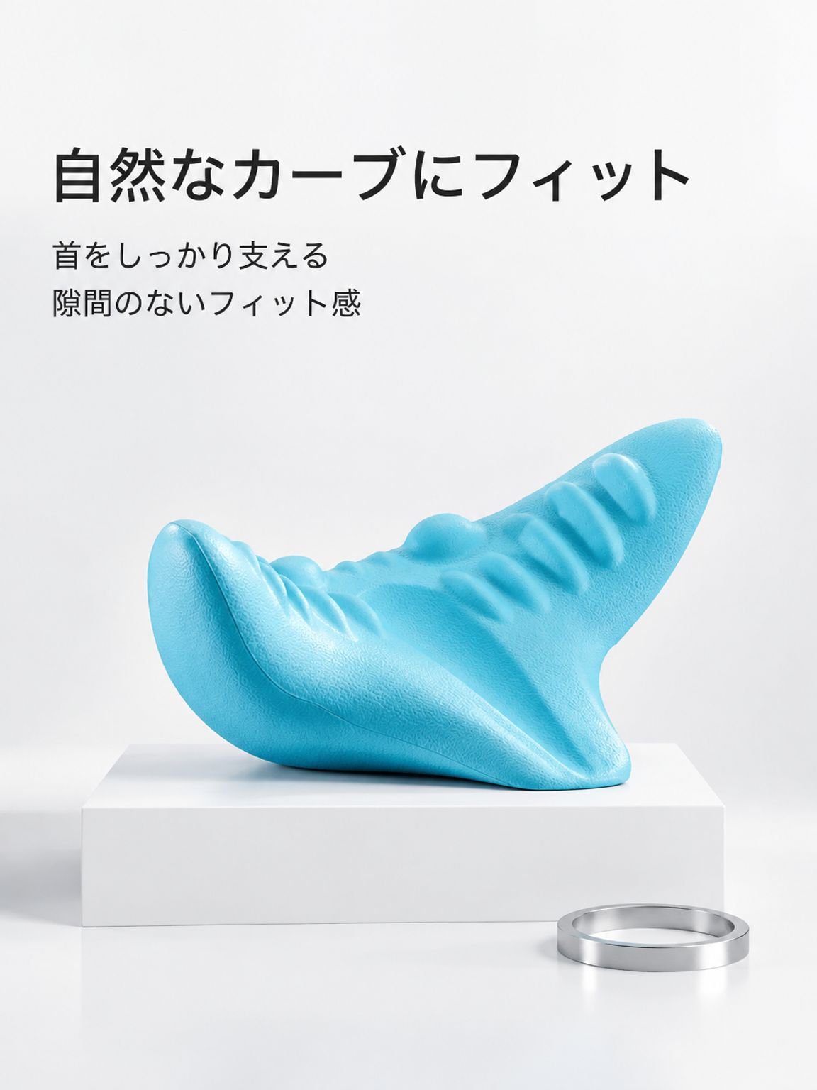 ホーム > 頸椎矯正マッサージ枕