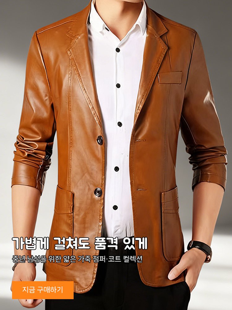 고품질 가성비 온라인 쇼핑몰